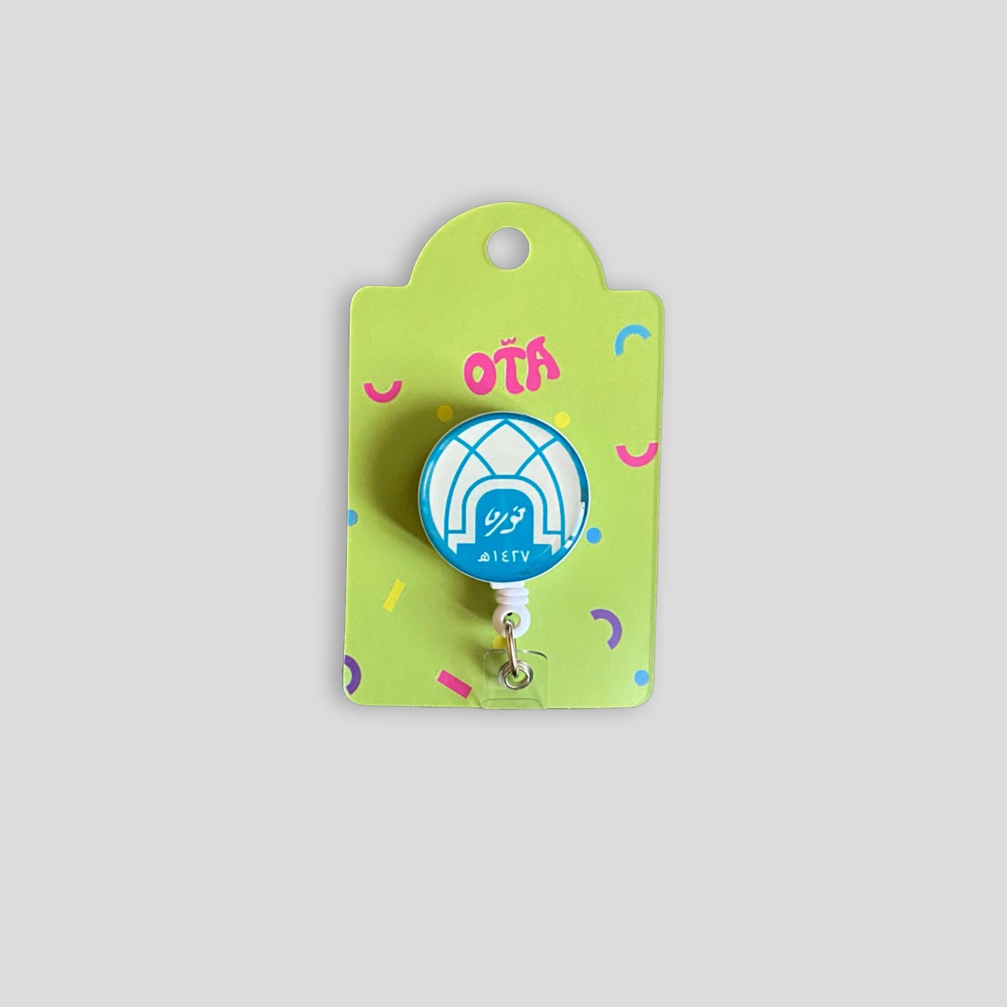 Badge Holder (PNU)