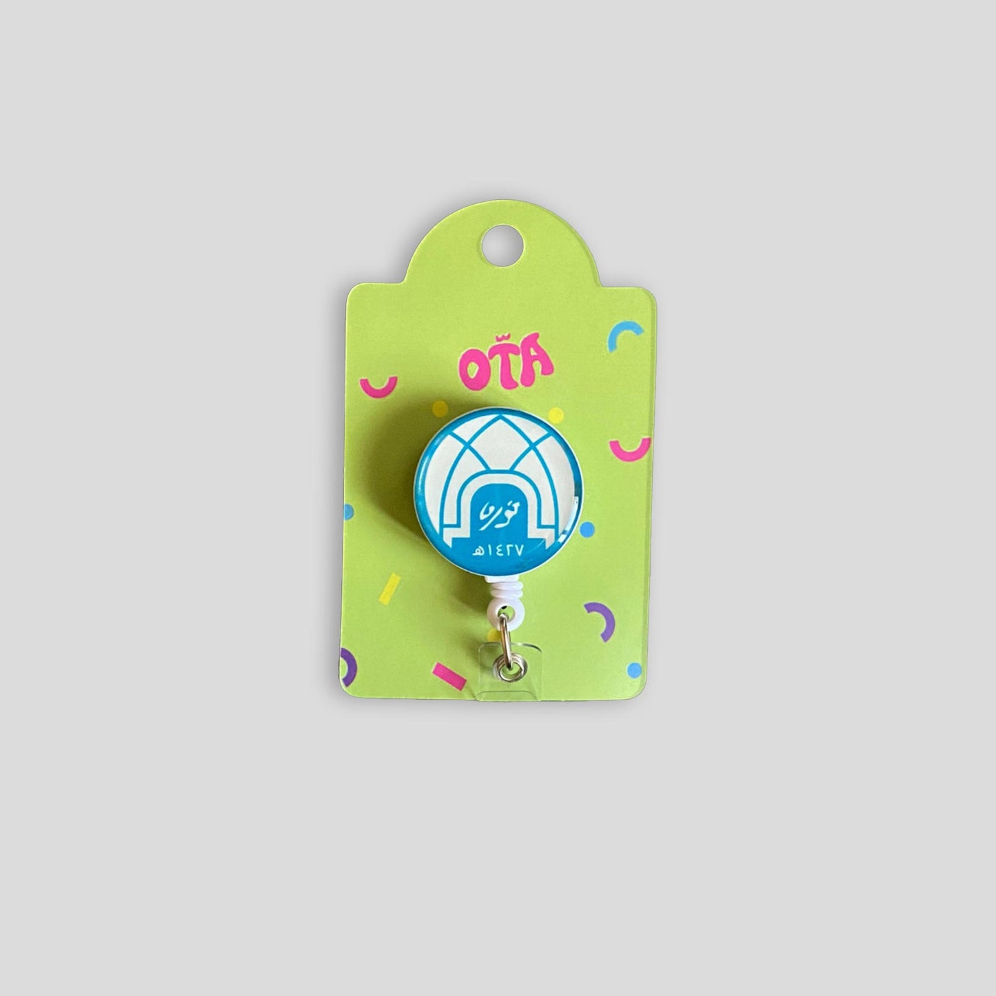 Badge Holder (PNU)